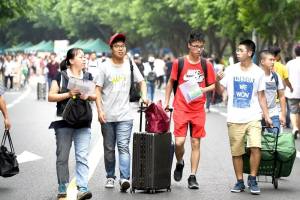 “最适合读大学的城市”排行榜出炉: 天津只排第七, 榜首实至名归