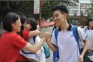 北京市委下发通知, 中小学教师迎“好消息”, 教师听后拍手叫好