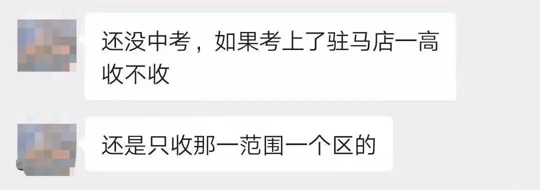 艺术类本科提前批和本科一批啥区别? 志愿咋调剂? 小新帮你答!