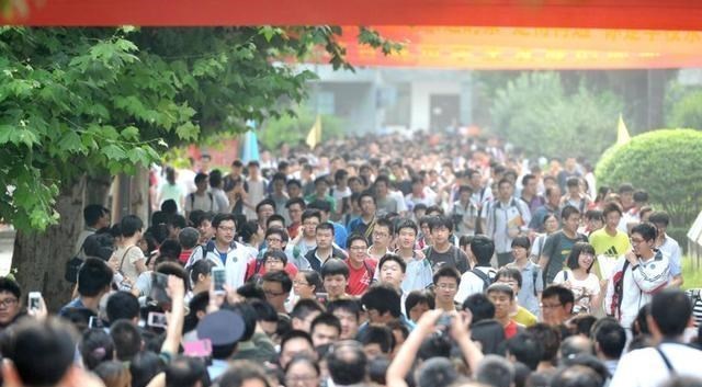 2021年高考, 新增一所“211大学”, 9月首次招生, 计划招6000人