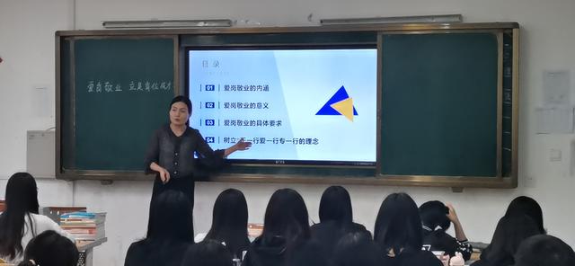 邓州市职业技术学校开展2021年优质课评选活动