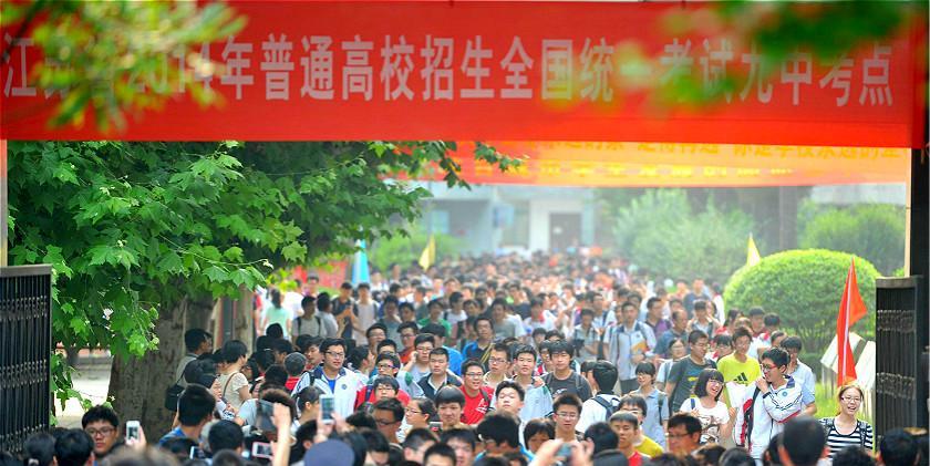 新高考模式下, 再不重视这“3门”学科, 将来可能没大学上!