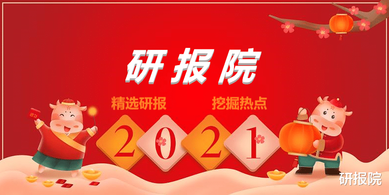 K12教培行业密集发布了多条相关文件, 限制行业广告投放获客!