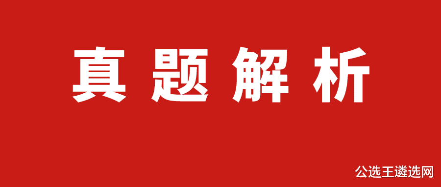 2021年5月23日云南曲靖笔试真题! 如此简单的题目, 你一定很少见