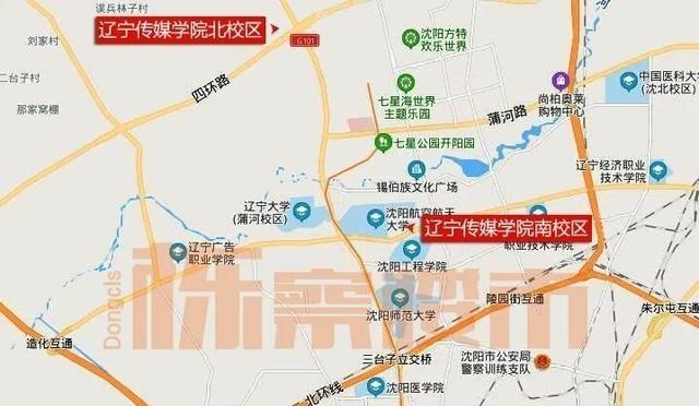 厉害了! 沈北又建了一所大学, 位置在这里!