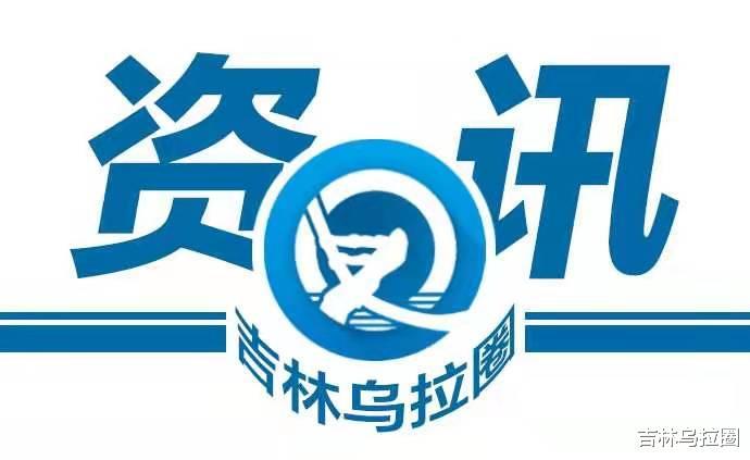 吉林市12所小学成吉林省双优试点校