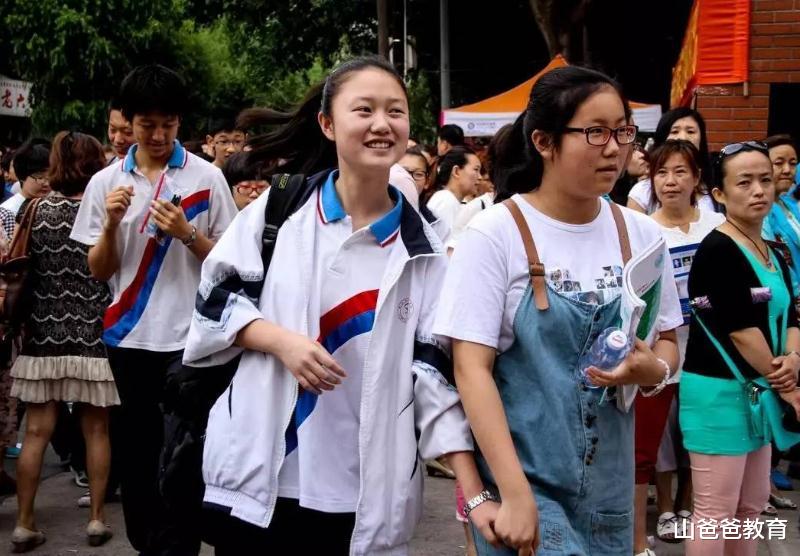 中考分数对高考有多大影响? 
老师给出答案, 家长听后很揪心