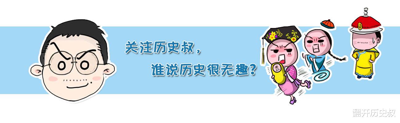 齐桓公、鲍叔牙和管仲, 三人发生啥事, 能成为今年高考作文题?