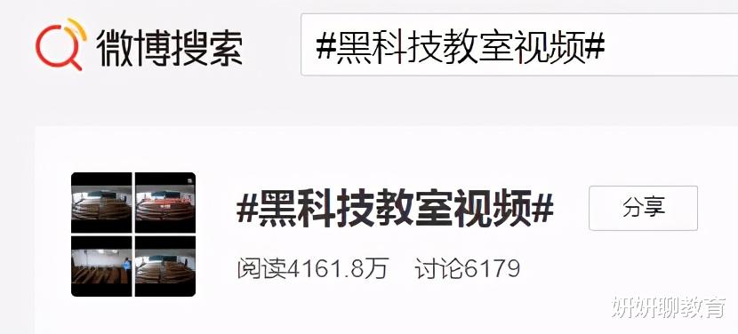 因为一段“监控视频”, 2个大学生“出名”了, 却再也见不得人了