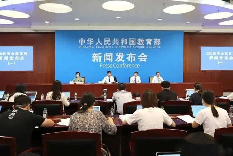 国内大学排名“洗牌”, 中大登顶, 武大升至第六, 中科大跌出前十