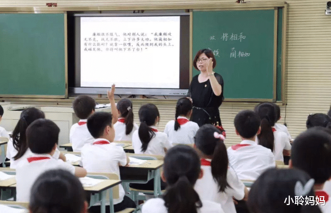 全国师范大学排行榜出炉, 前十名遭遇大洗牌, 西南大学无缘前五