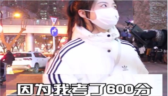 “高考600分”VS“现金600万”, 你选哪个? 打工人早已看穿一切