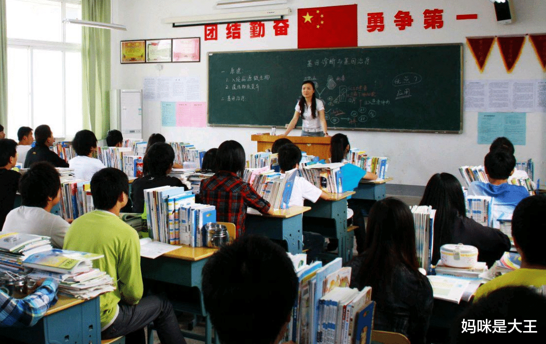 拥有二十年教龄的高三老师坦言: 这三科成绩差, 孩子高考很吃亏