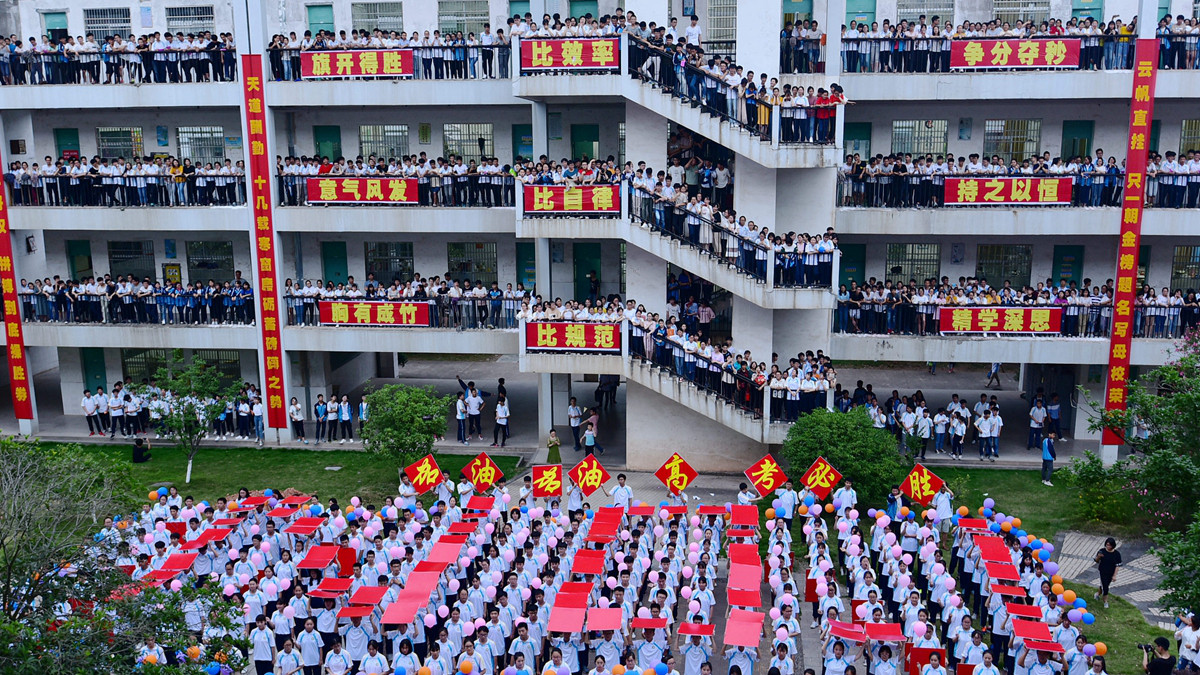 高考前“喊楼”打鸡血，有用吗