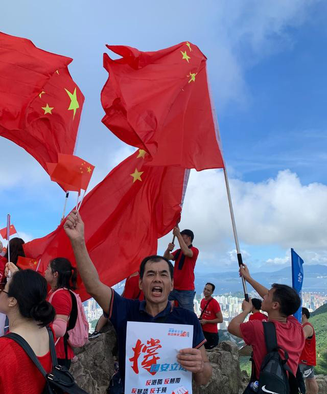 香港四成教师有意辞职? “爱国者治港”, 祸港者无出路