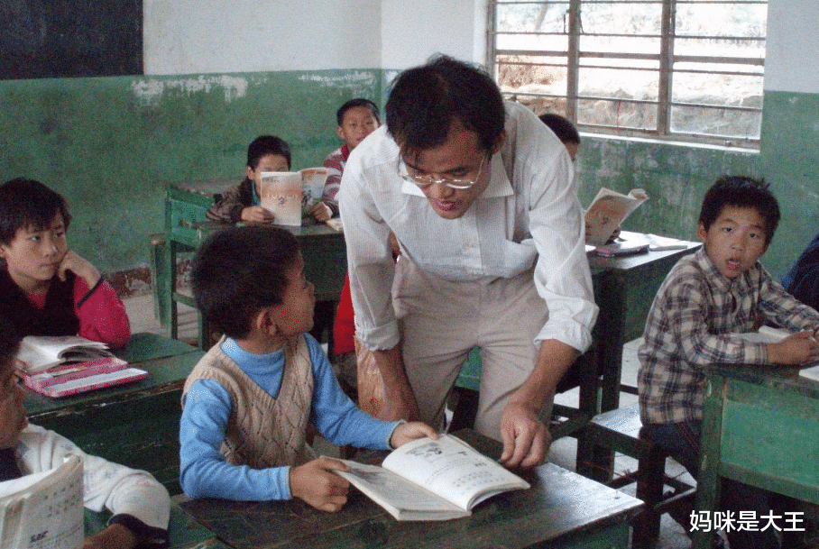 乡村教师迎来好消息, 教育厅已发布消息, 评职称变得更加容易