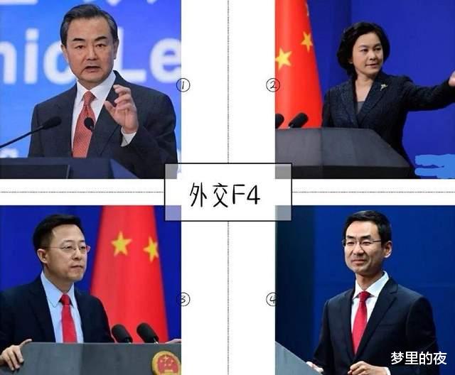 外交部唯一直属高校, 有“中国外交官的摇篮”之称, 考上就是金饭碗!