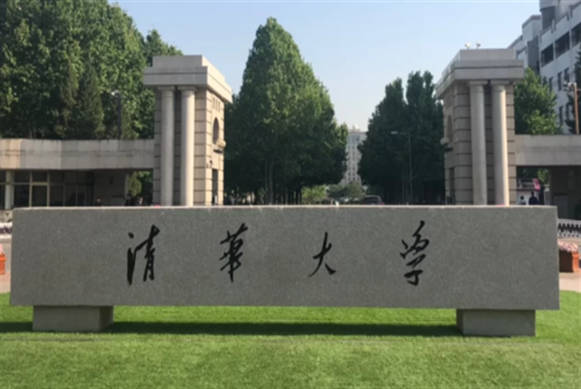 分数中等的学生有福了, 多所大学“断档”, 分数不够也能上名校