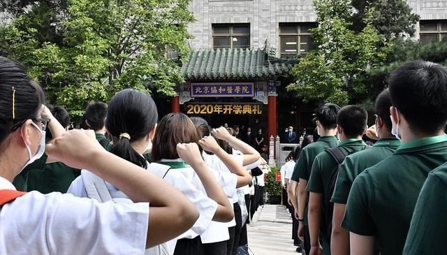 “名扬国内”的6所医科大学, 即使不是双一流, 也值得报考