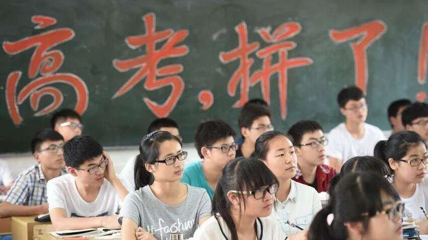 请为濮阳学子留一份安静! 我接力! 我转发!