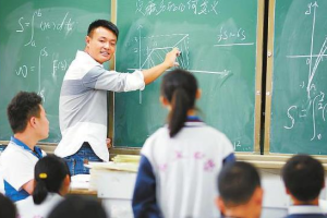 深圳普通中学老师工资曝光, 看完工资单, 后悔当初没当老师