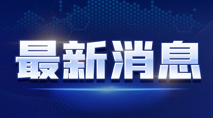 高考要来了！我有点……紧张，怎么办？别慌！没准儿是个加分项