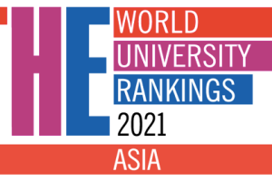 THE亚洲大学2021排名有用吗？高考填报哪所中国名校算世界一流？