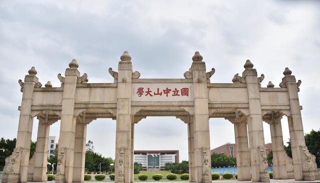 又一大学排名发布, 广东这所双非院校超越中山大学, 挤进全国前十