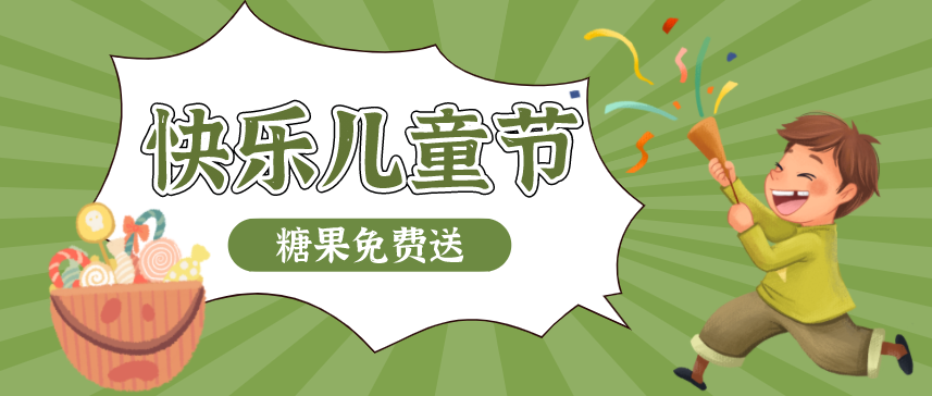 6月抓住这几个营销节点, 店铺单量成倍增长!