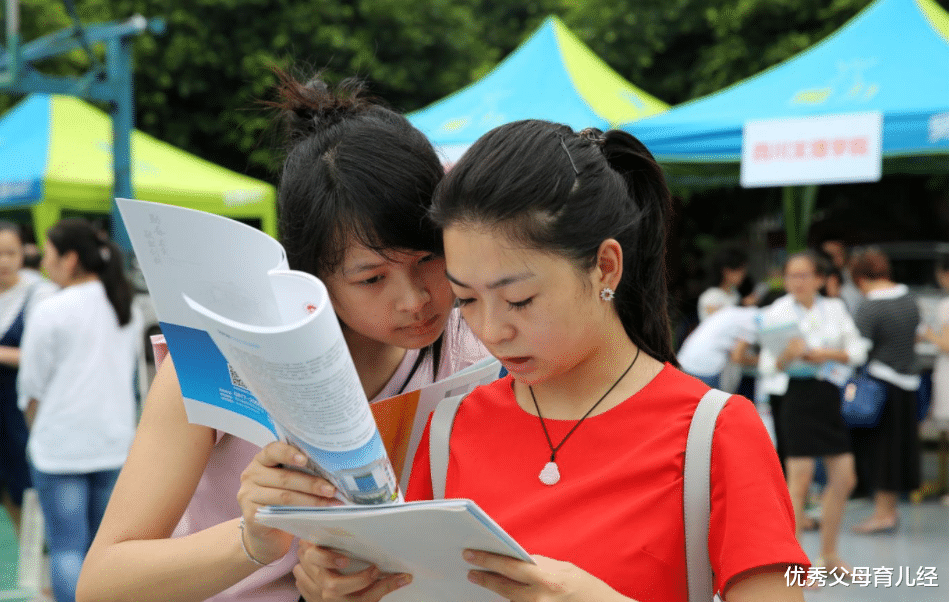 未来5年, 最有“钱途”的3个大学专业, 前途不输公务员