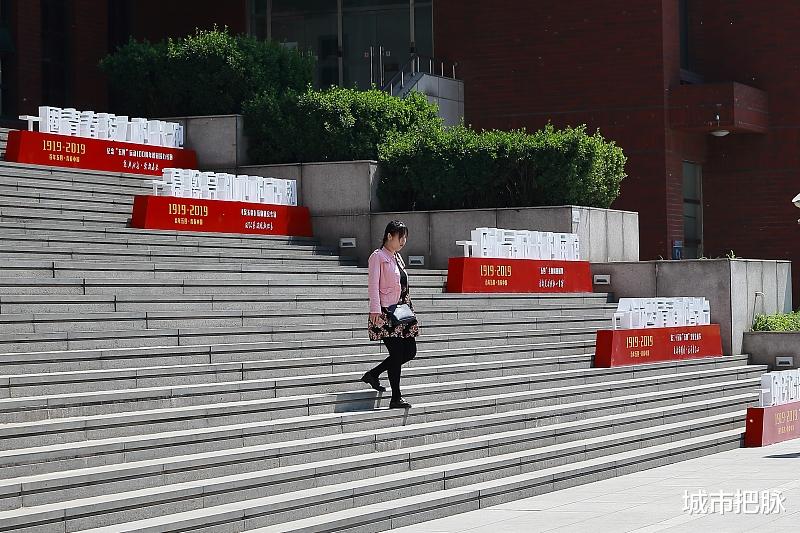 人民大学: 对不起, 西安交大和哈工大, c9不代表实力占据前9名