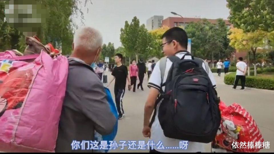 衡水中学高考放假, 爷爷帮读高一的孙子搬行李感动路人