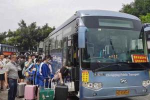 准备好啦！西部公交将为近万名重庆高、中考考生提供点对点接送服务