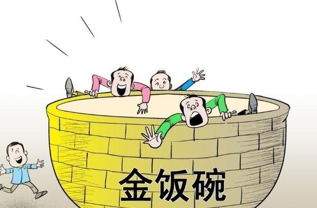 谁说公务员“凡进必考”? 不考试也能当公务员的机会, 还有这两种