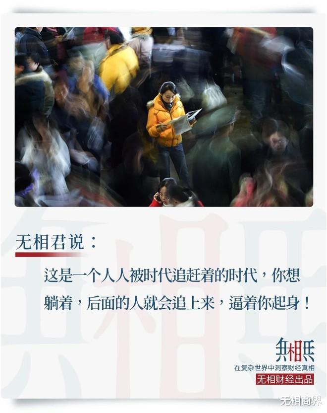 1078万人参加高考! 考生数和录取率越来越高, 内卷会更严重吗?