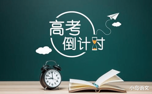 135分的高考语文成绩, 基本上从小学, 这些同学都是这样学语文的