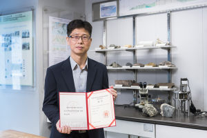 香港城市大学两项研究喜获国家自然科学奖!
