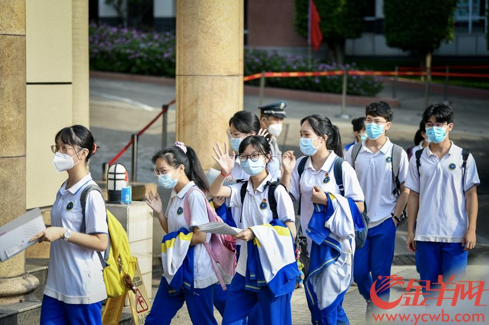 [现场直击]广州高风险地区内真光中学考点