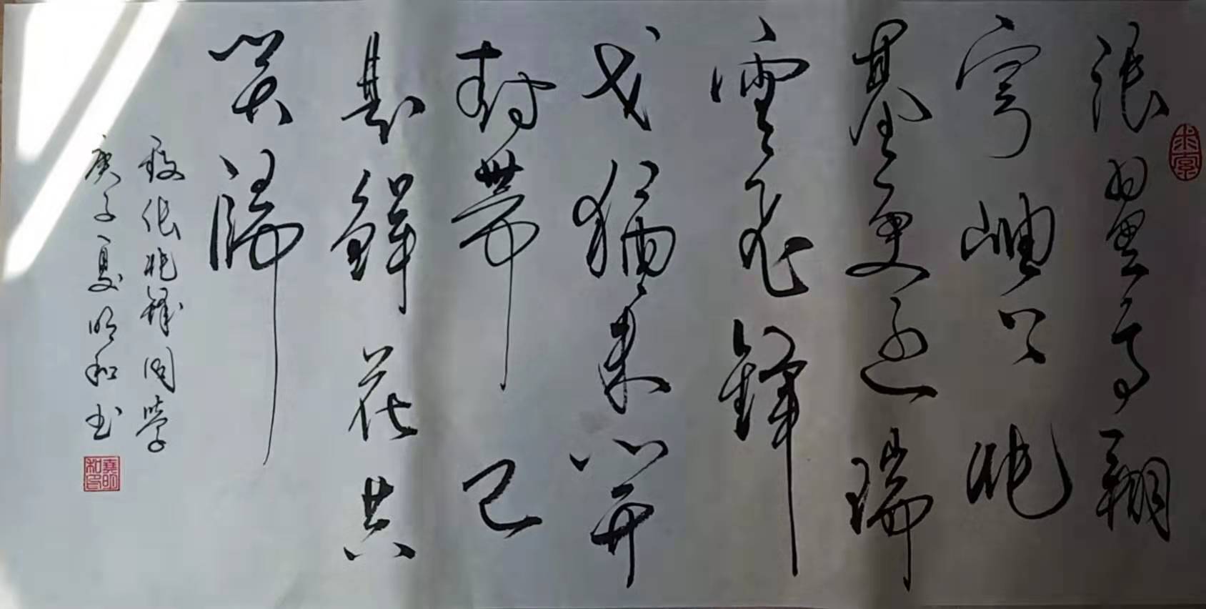 诗词趣话7: 七绝, 致张兆锋同学