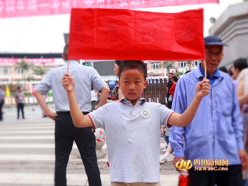 2021年高考今起拉开大幕 广安市27794名学子赶考