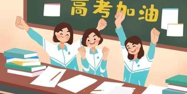 不用参加高考!江西14名学子保送至清华北大,6人来自同一所中学