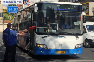 上海公交全力保障高考考生赴考