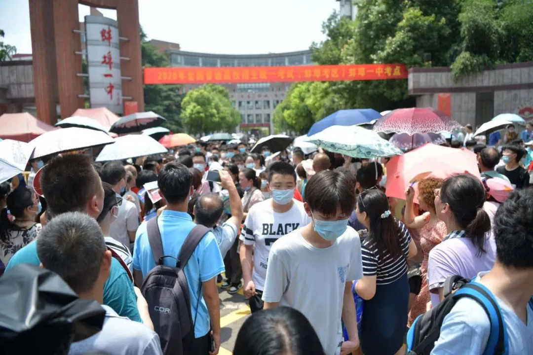 主角26079人! 蚌埠高考首日“片场”!