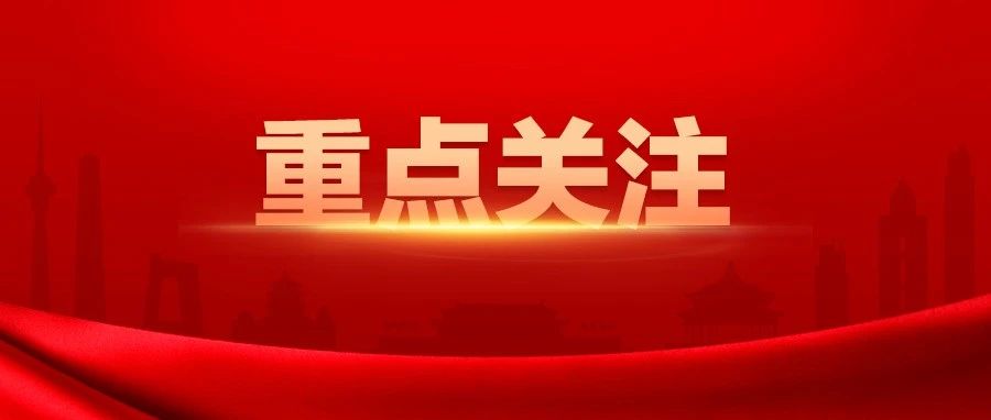 逐步取消“仅限大专”职位! 乡镇也会一样么? ?