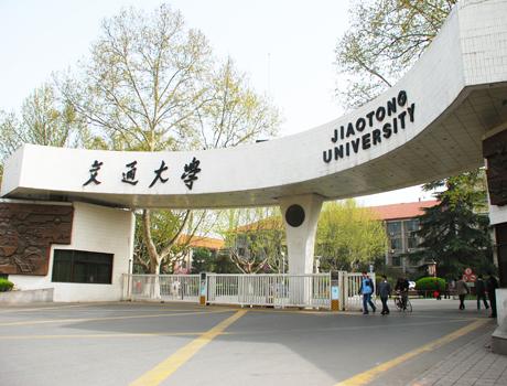 陕西排名前10的大学, 在全国能排多少名? 前7名值得高分考生考虑