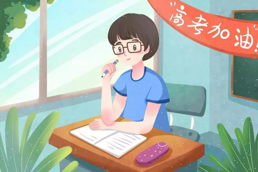 孩子高考失眠怎么办? 这份救急指南赶紧收下!