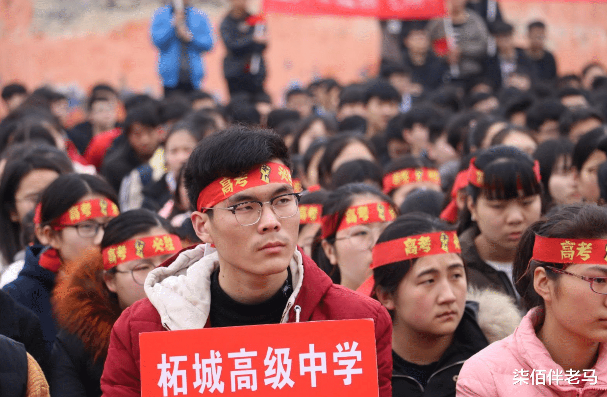 关于河南高考的几大谎言! 为了孩子的高考, 河南人应该去往何处?