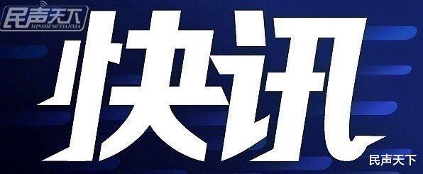 正在侦办中! 上海检方提前介入大学教师持刀杀人案! 嫌犯年仅39岁