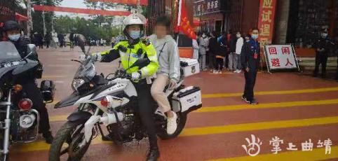 10分钟！宣威骑警极速送考生“找证”