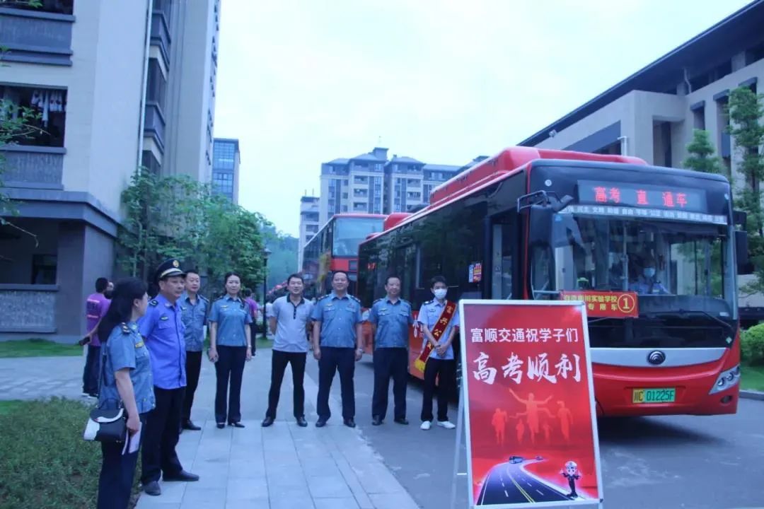 高考实拍! 感谢背后默默付出的所有人! 这些瞬间让人动容!